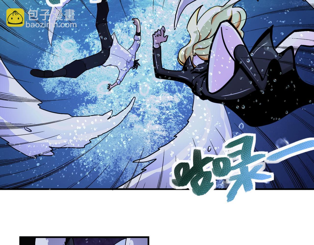 第179话 偷心混蛋赵天磊23