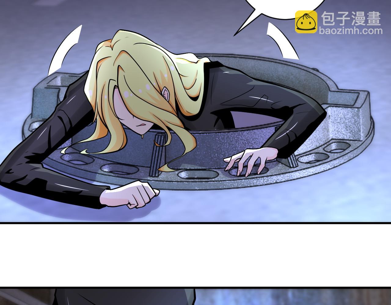 第179话 偷心混蛋赵天磊32