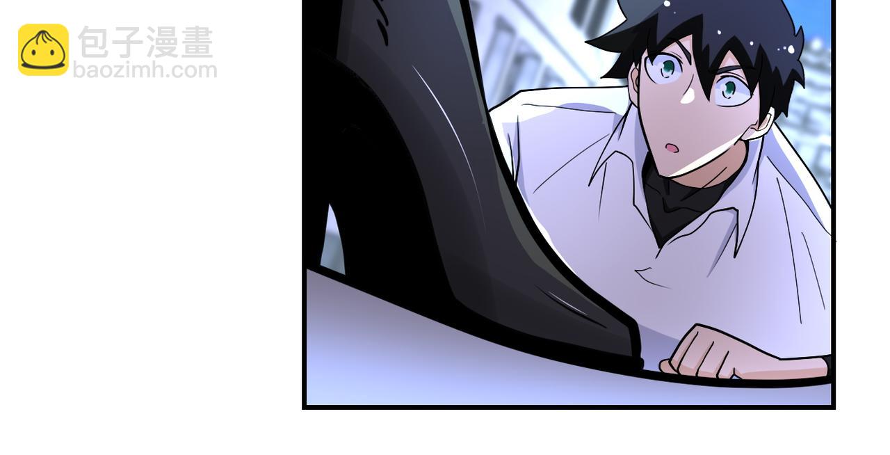 第179话 偷心混蛋赵天磊35
