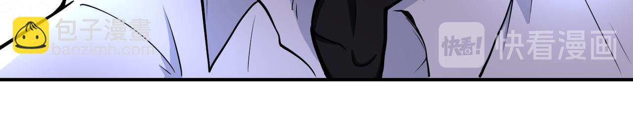 第179话 偷心混蛋赵天磊40