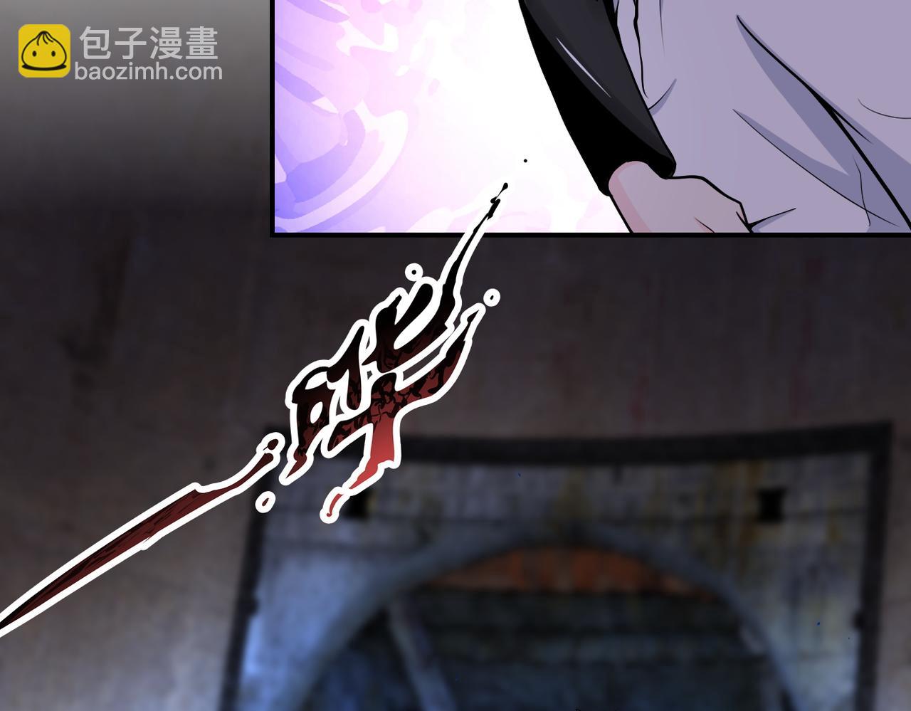 第179话 偷心混蛋赵天磊5