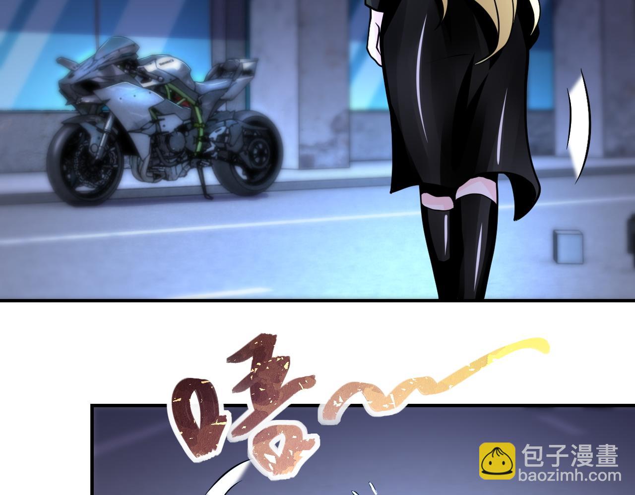 第179话 偷心混蛋赵天磊57