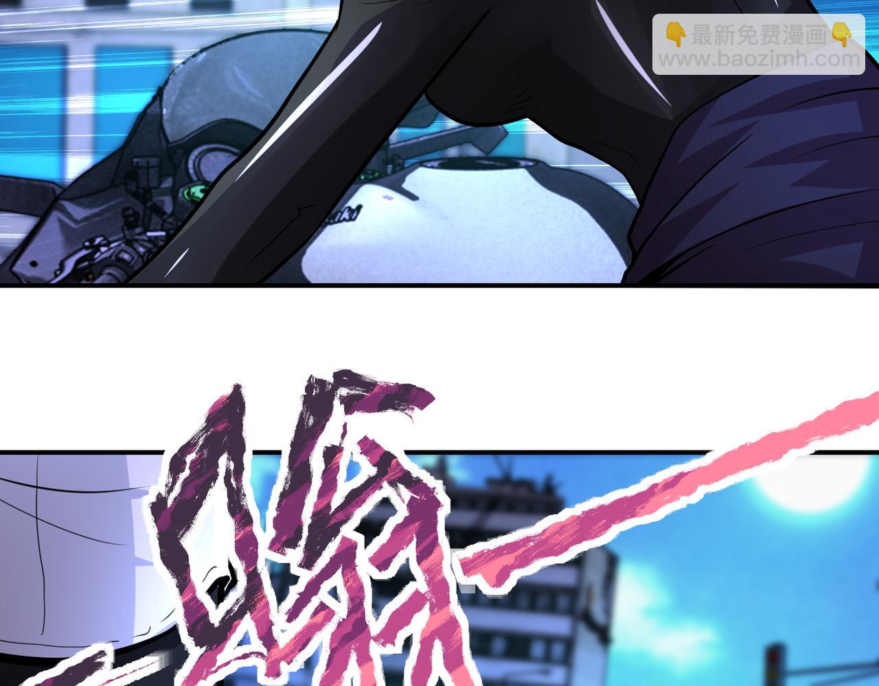 第179话 偷心混蛋赵天磊64