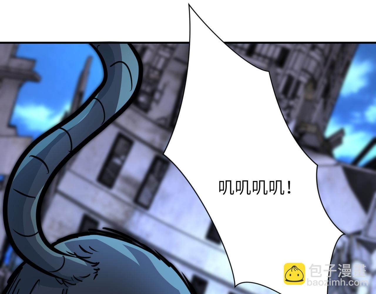 第179话 偷心混蛋赵天磊83