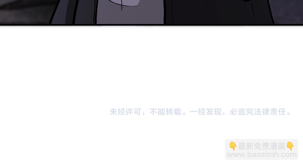 第179话 偷心混蛋赵天磊95