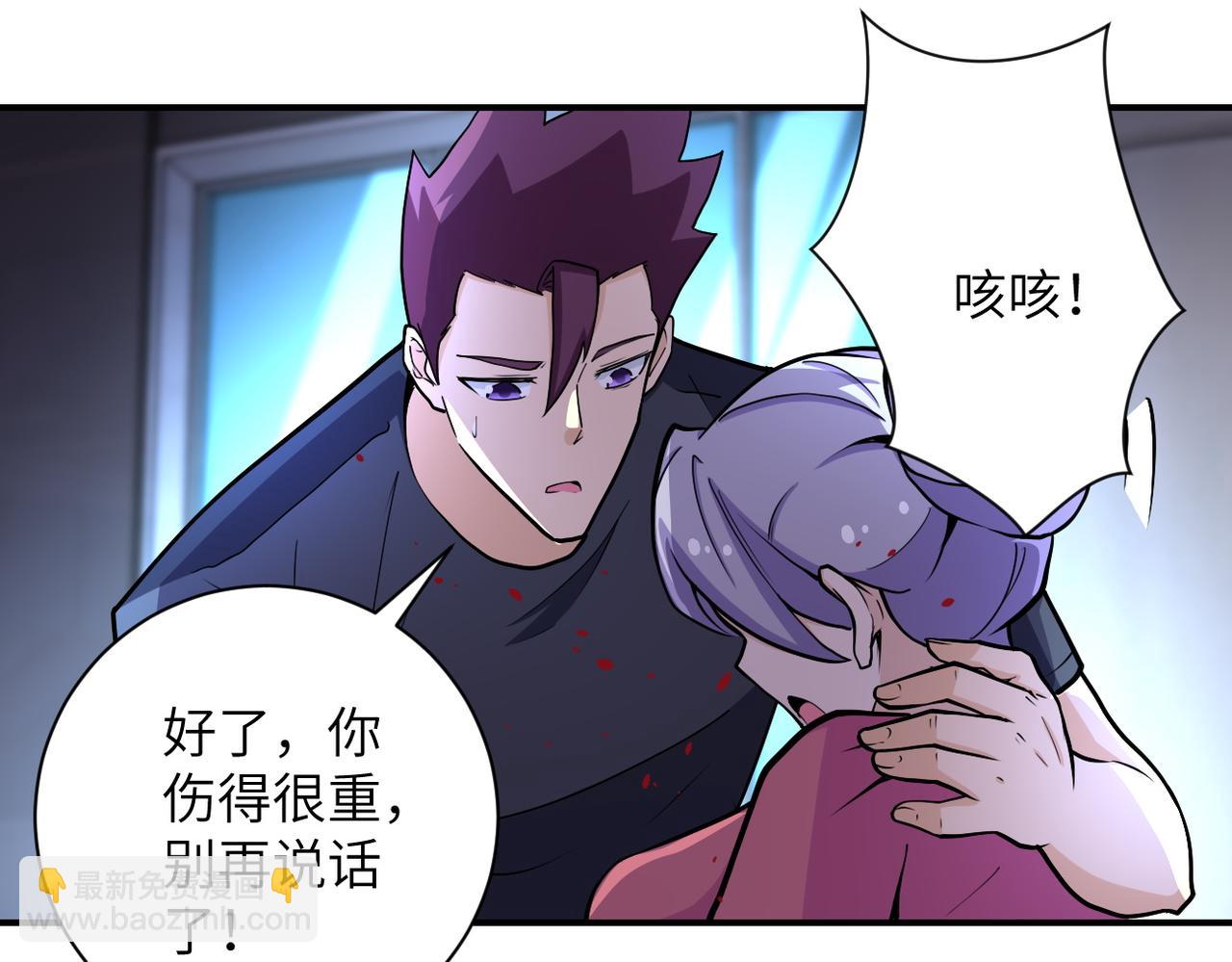 第180话 心声27