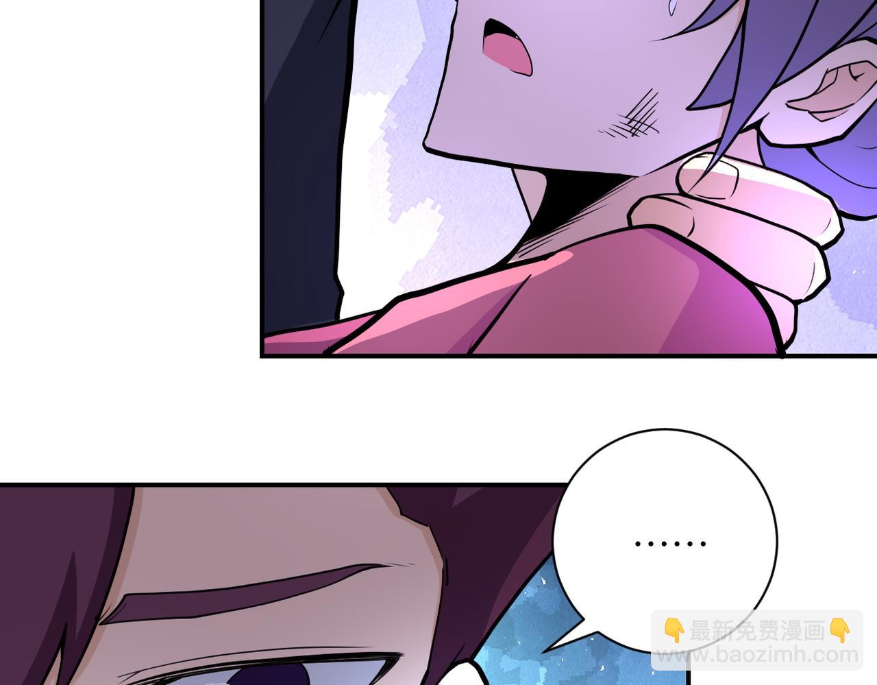 第180话 心声29