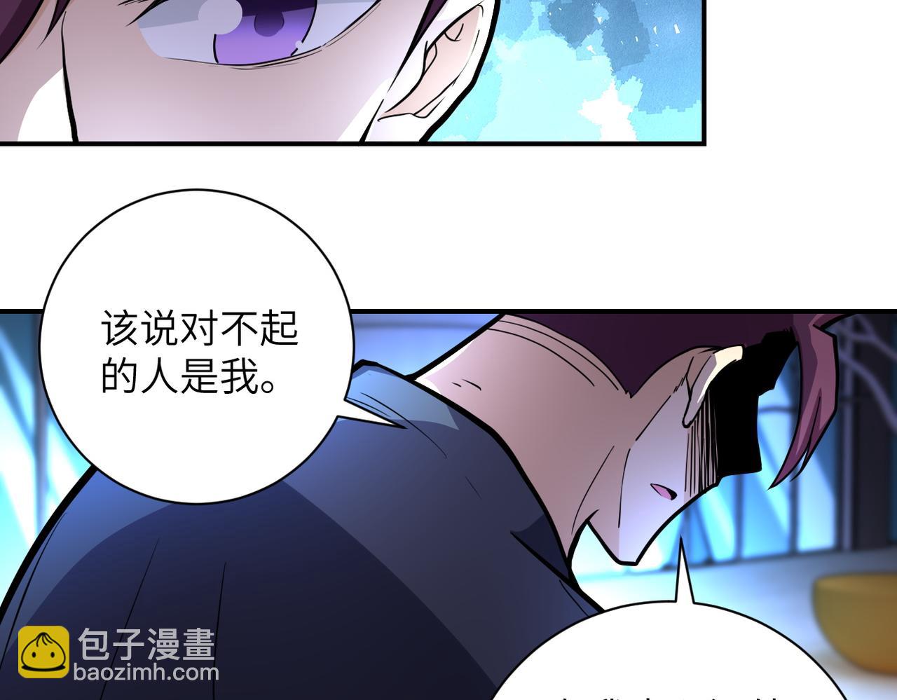 第180话 心声30