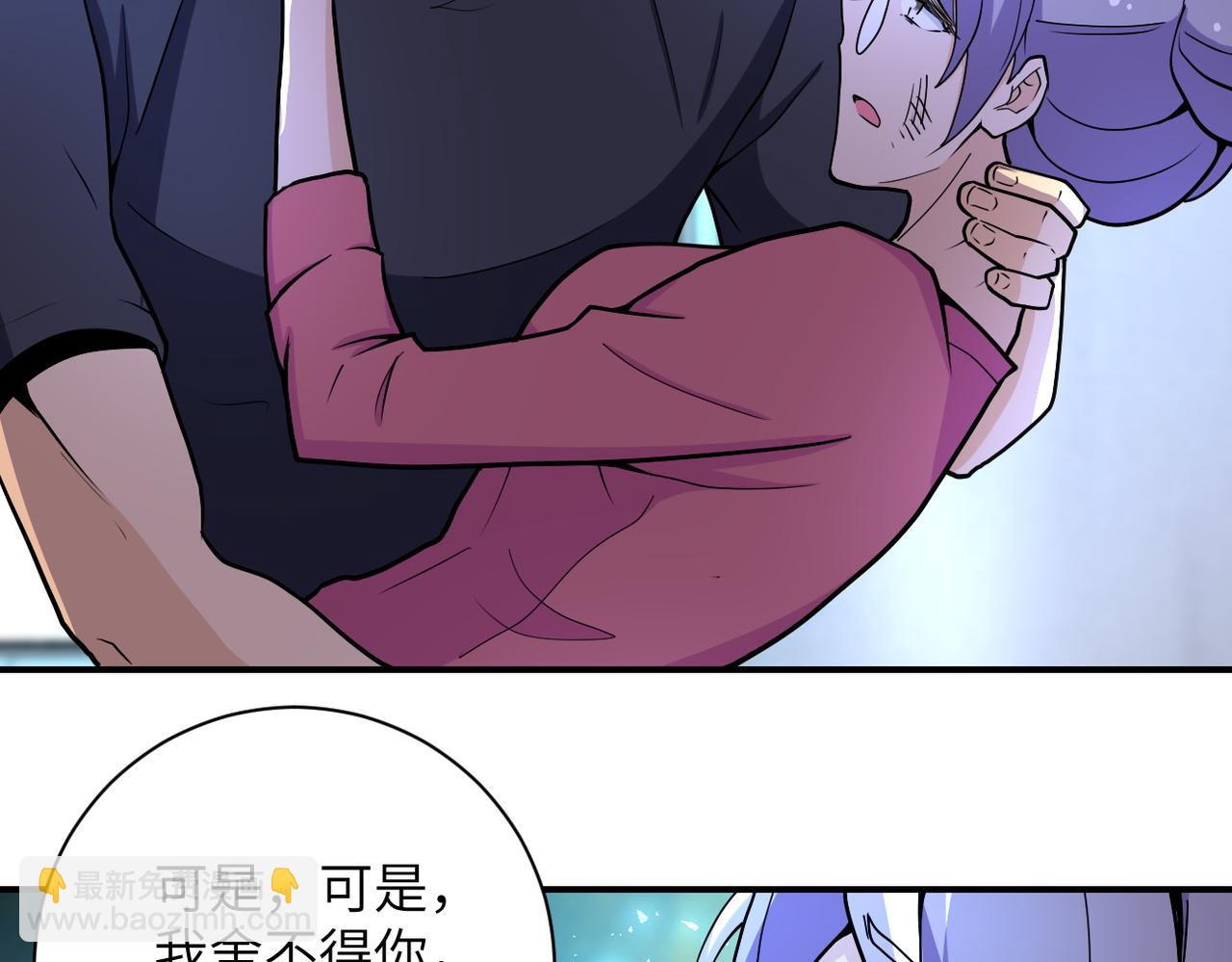 第180话 心声38