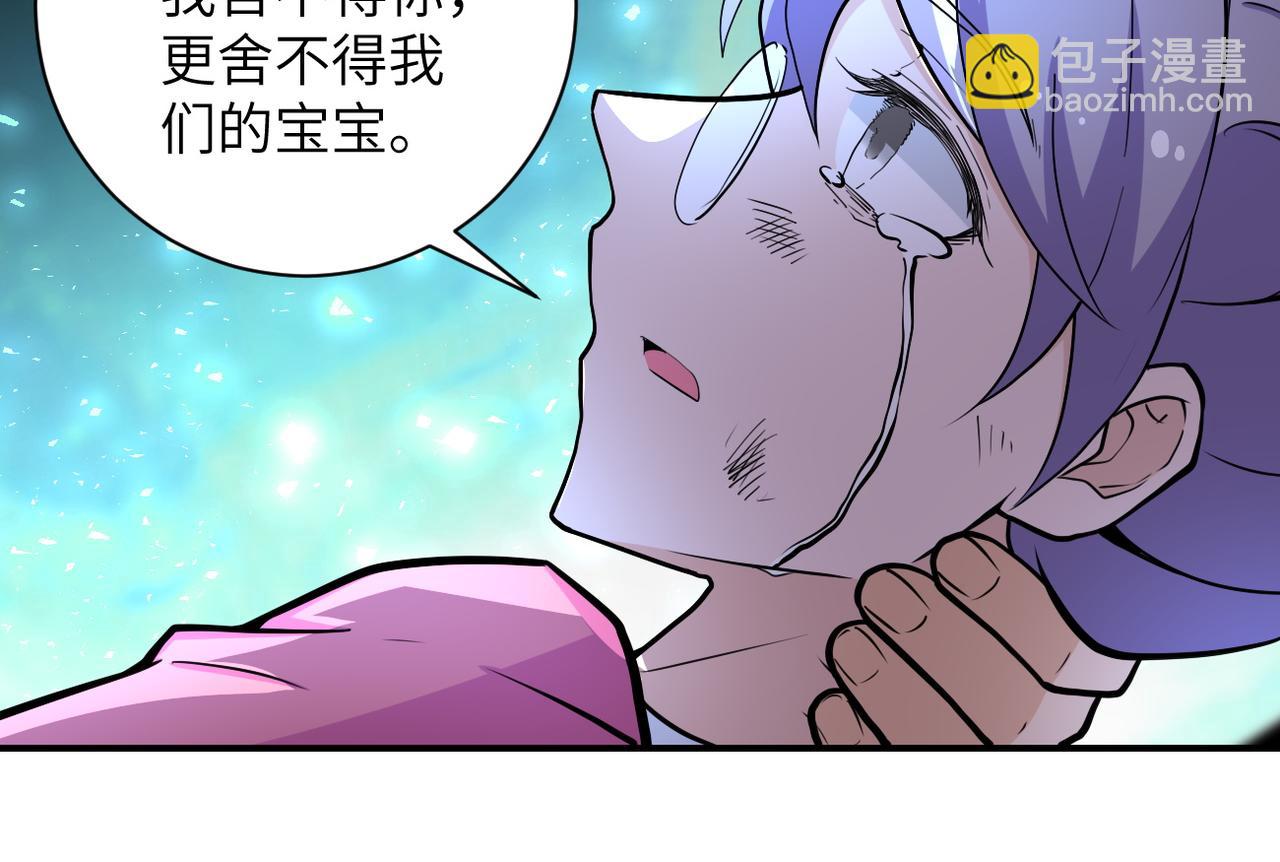 第180话 心声39