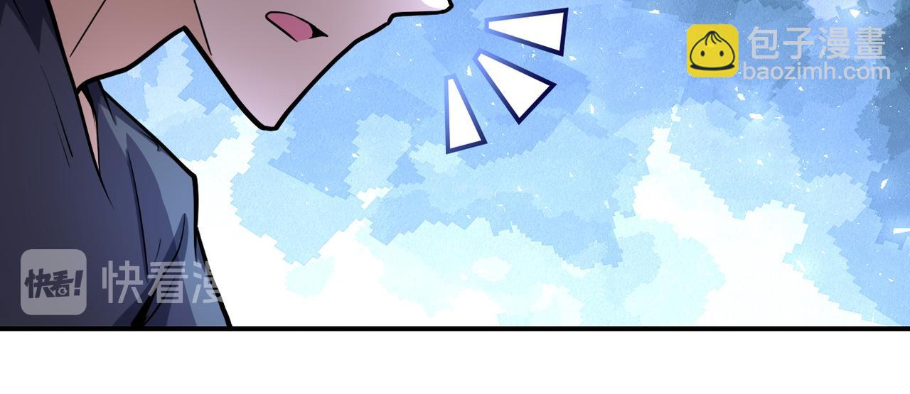 第180话 心声44