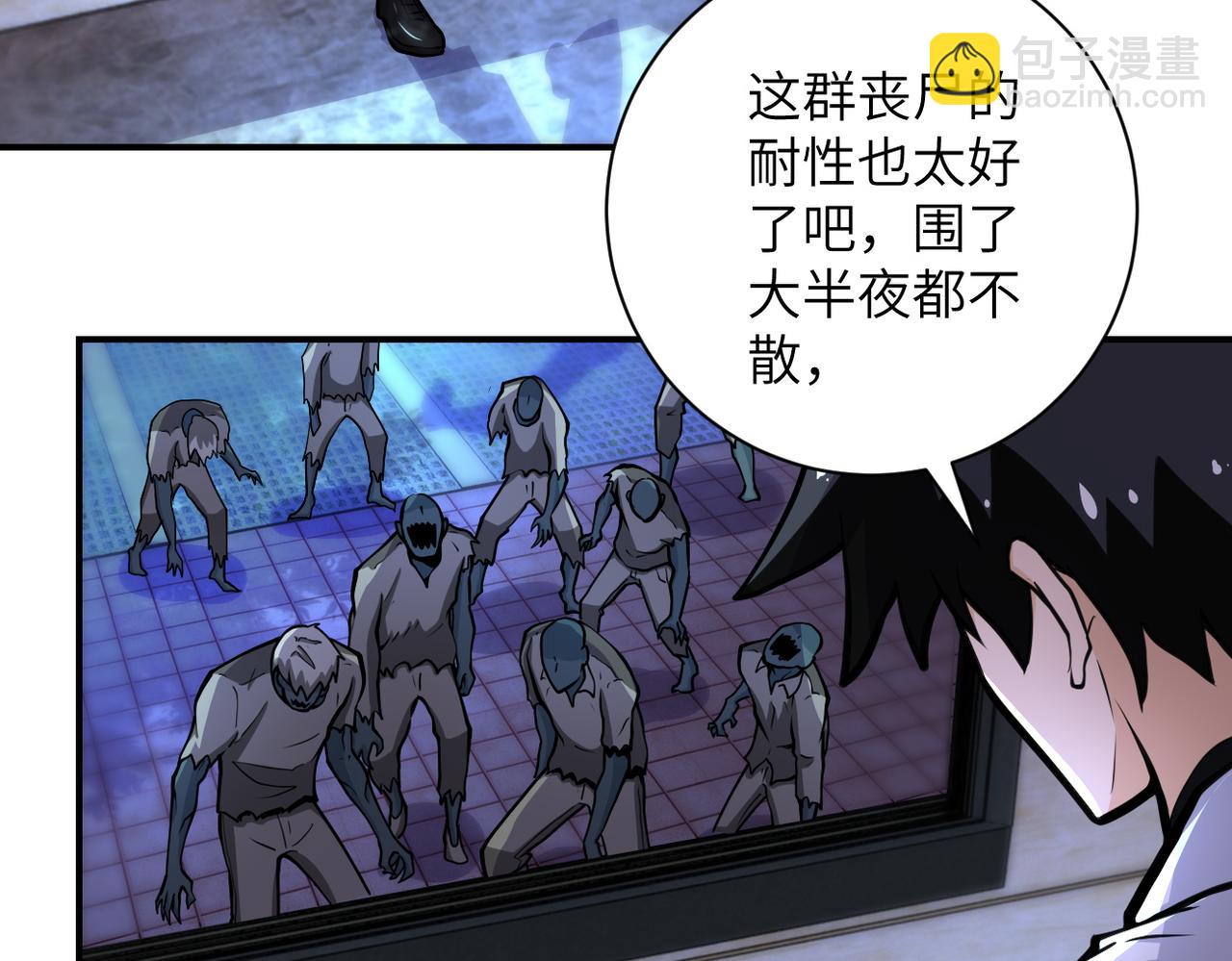 第180话 心声5