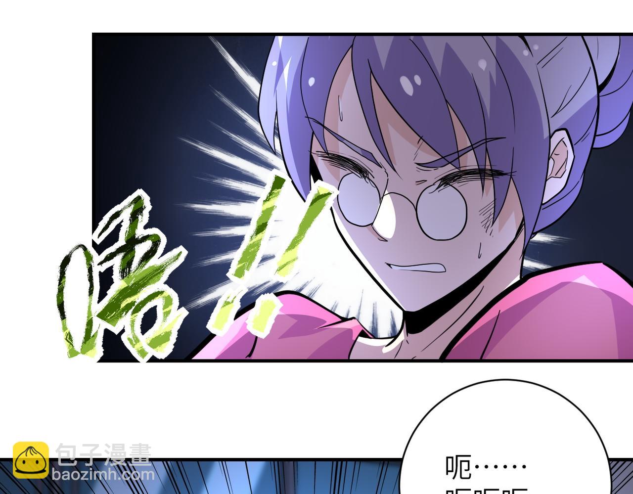 第180话 心声54