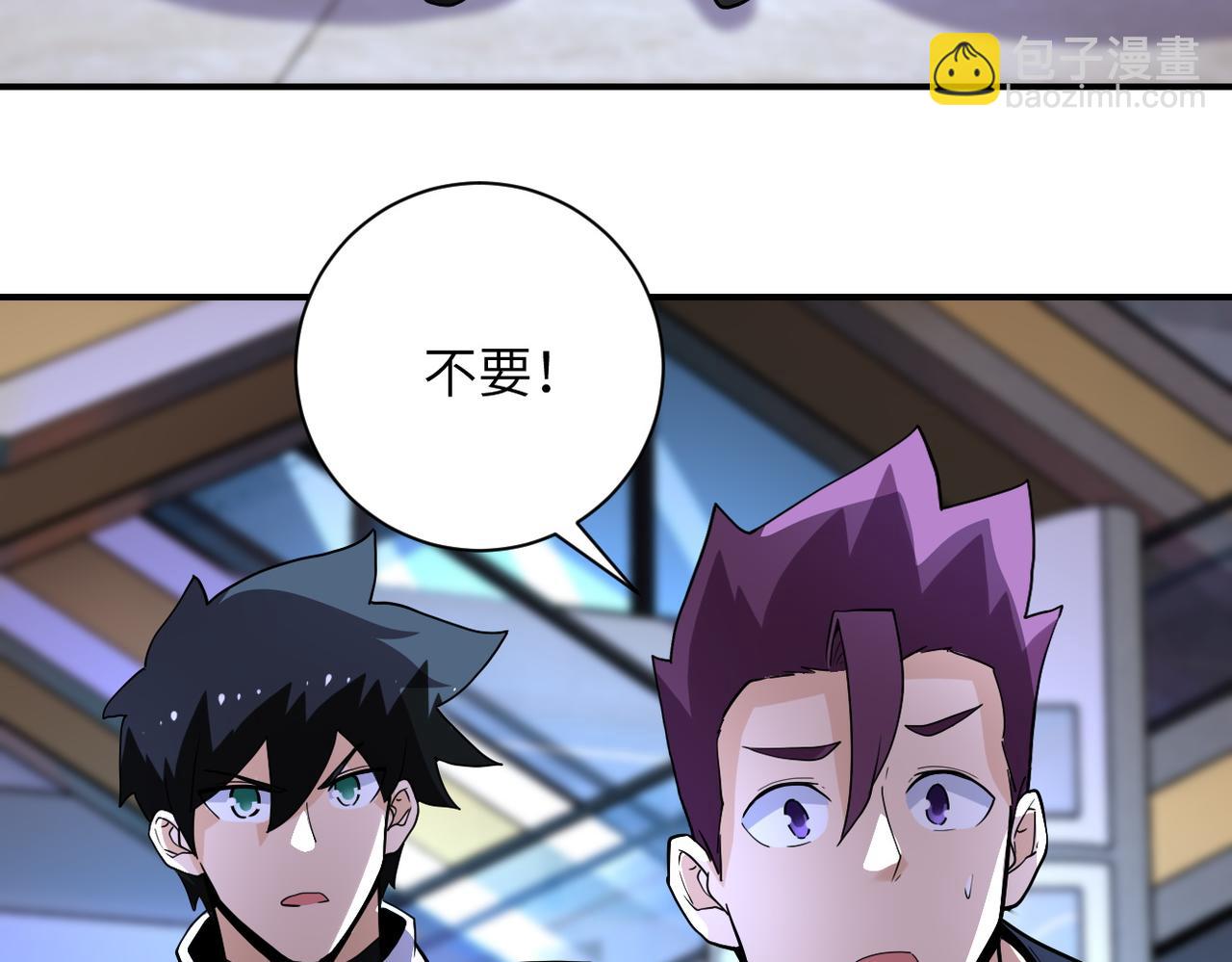 第180话 心声60