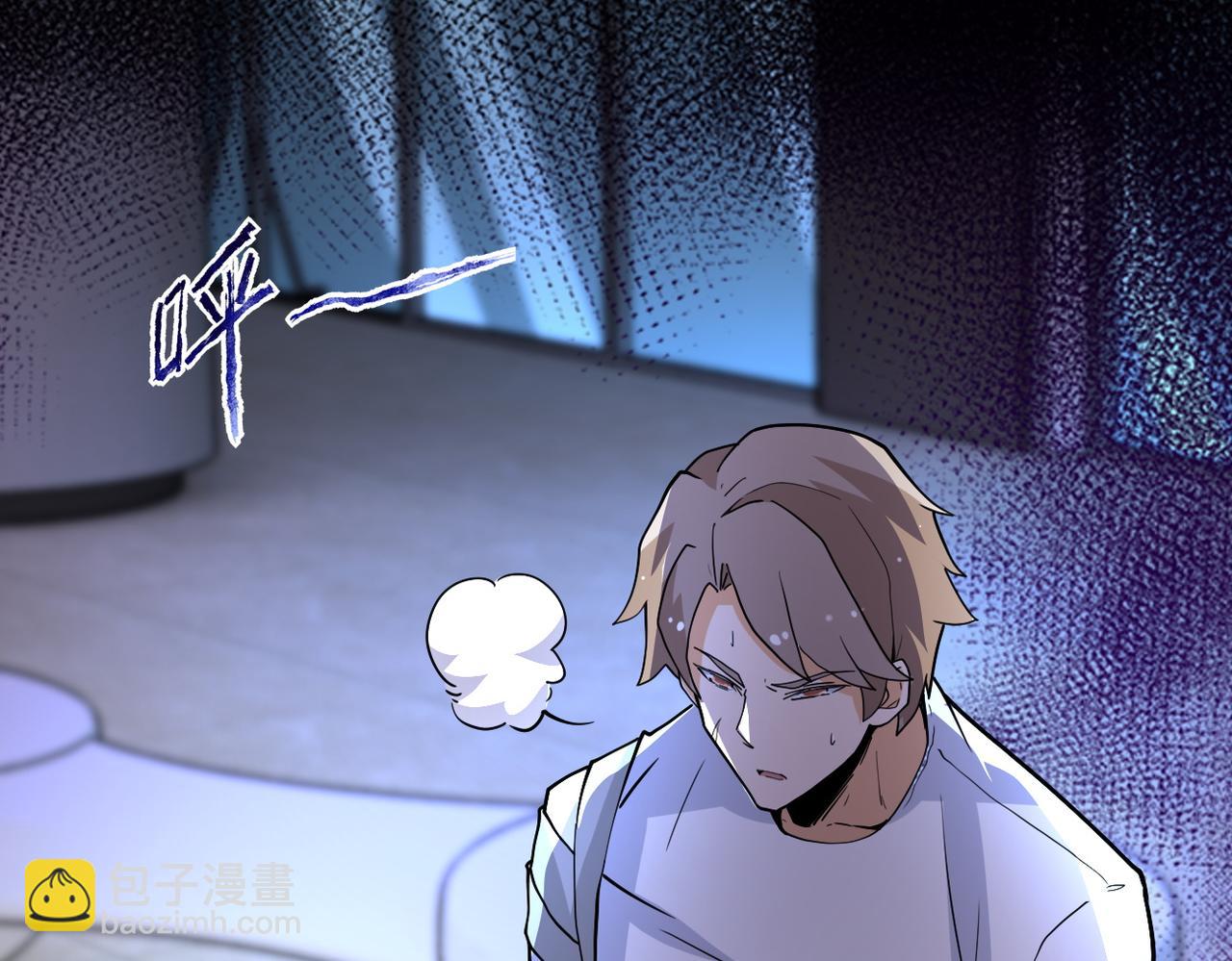 第180话 心声64