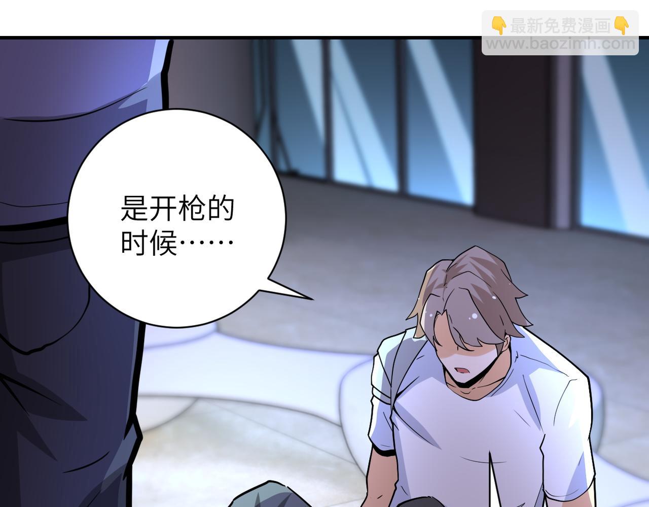 第180话 心声70