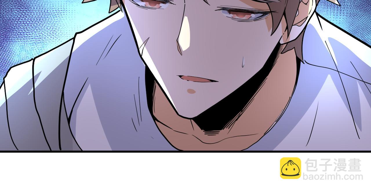 第180话 心声72