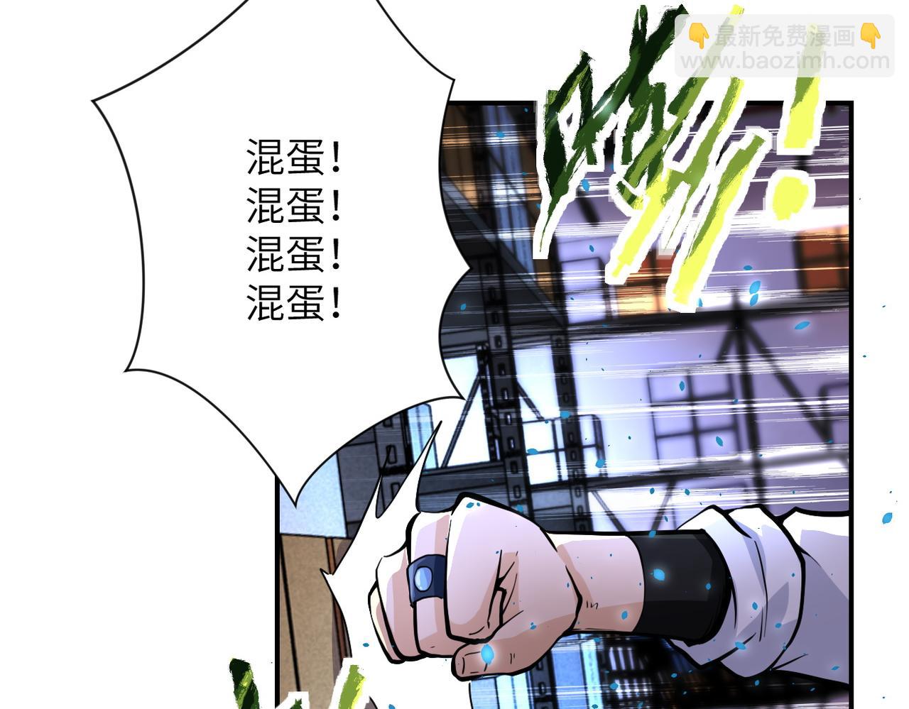 第180话 心声76