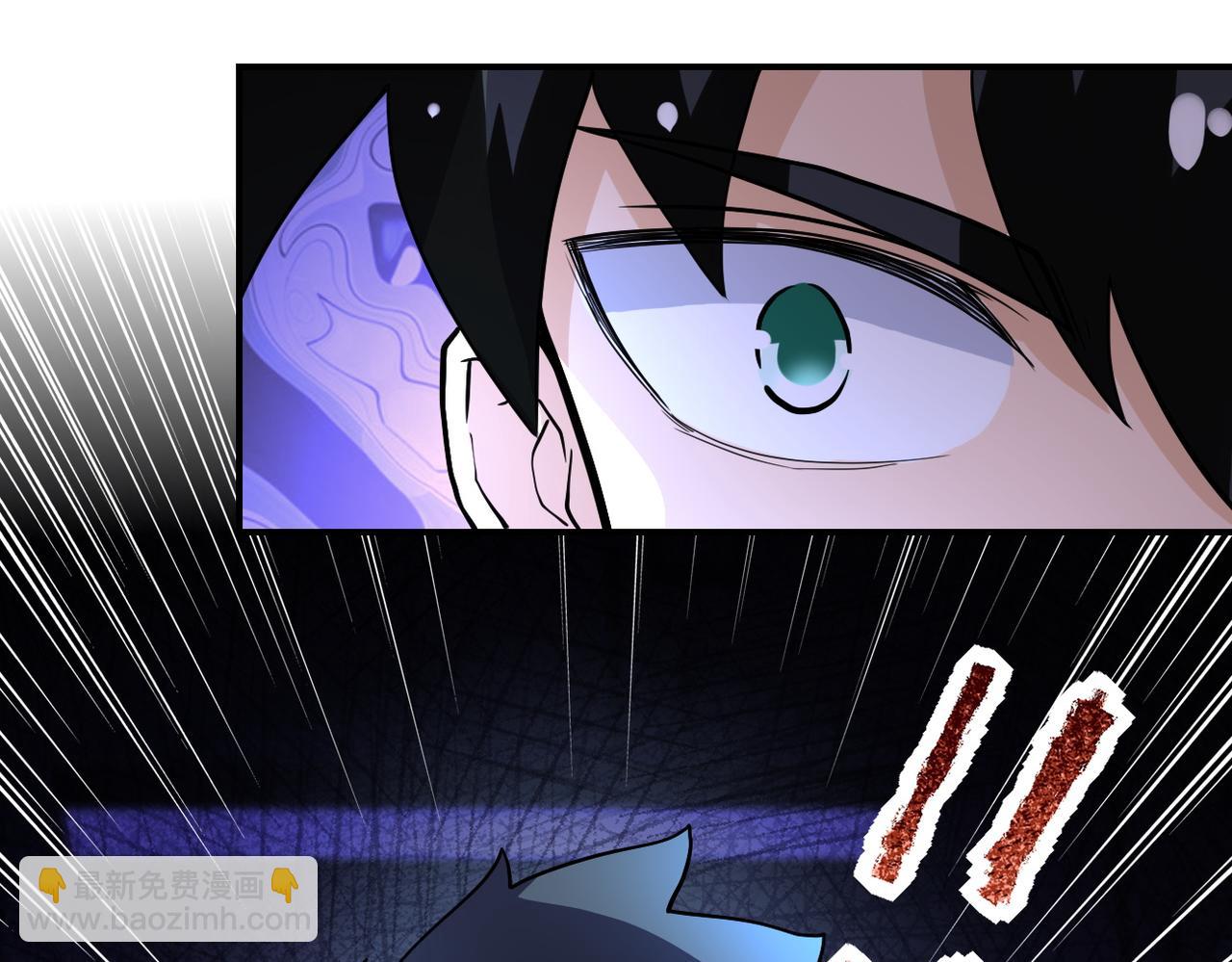 第180话 心声83