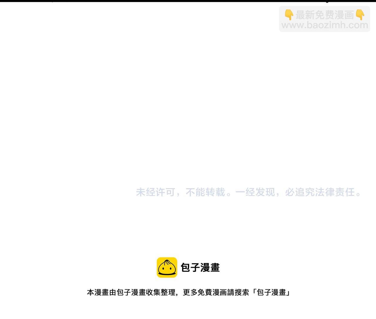第180话 心声86