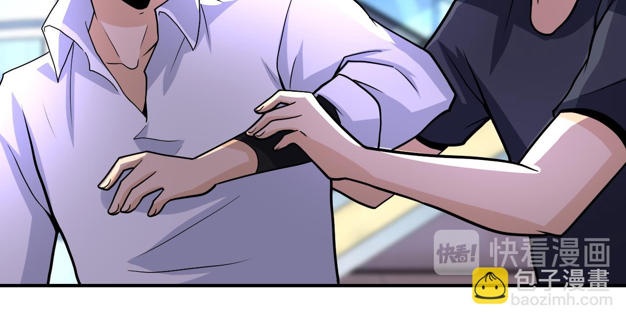 第186话 抉择时刻...59