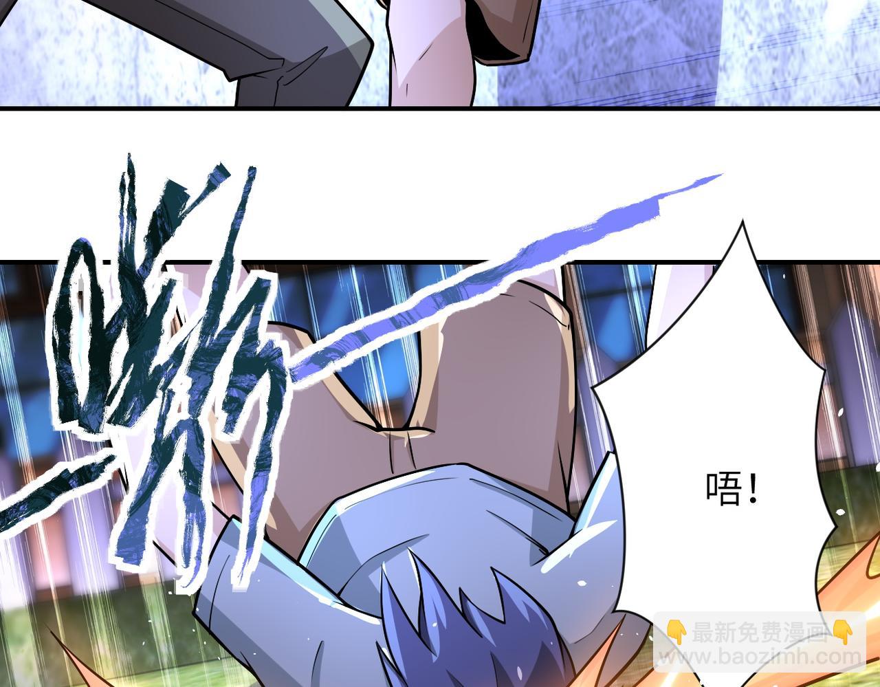 第190话 神秘组织15