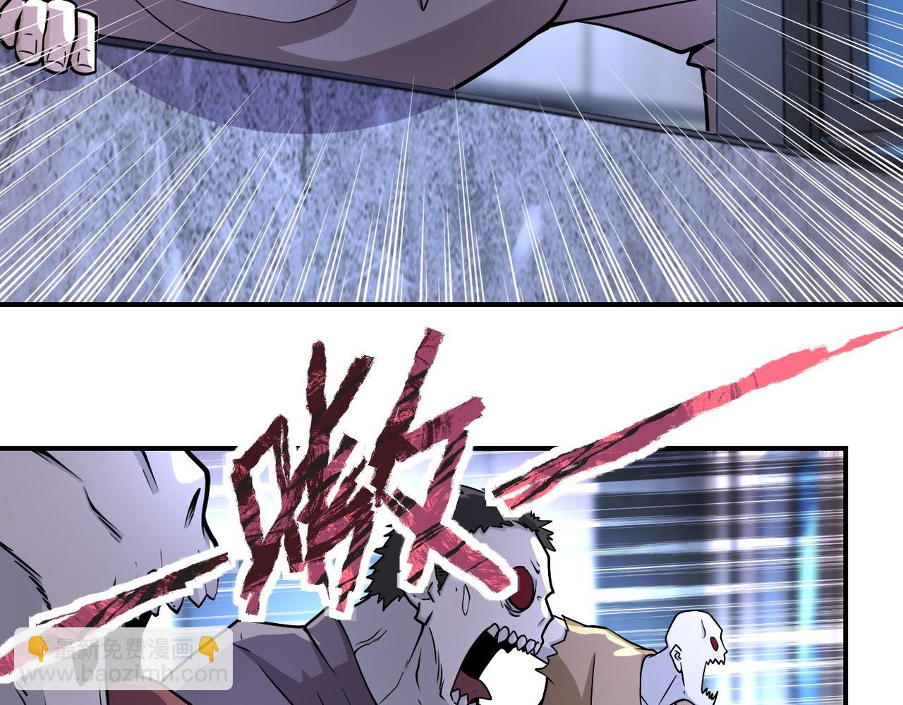 第190话 神秘组织18