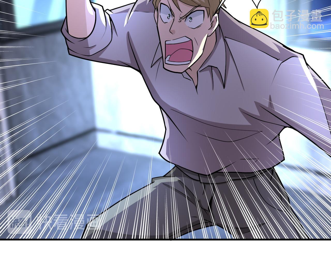 第190话 神秘组织20