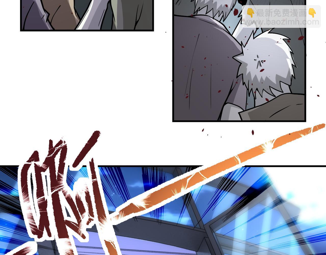 第190话 神秘组织23