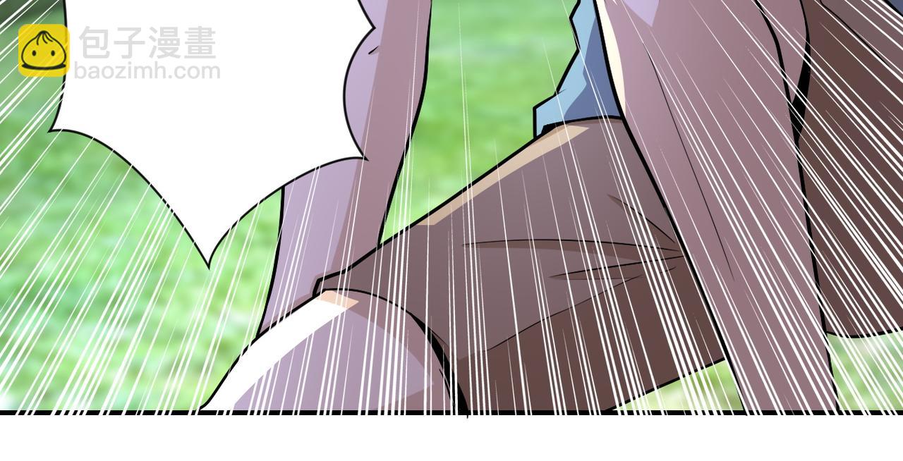第190话 神秘组织26