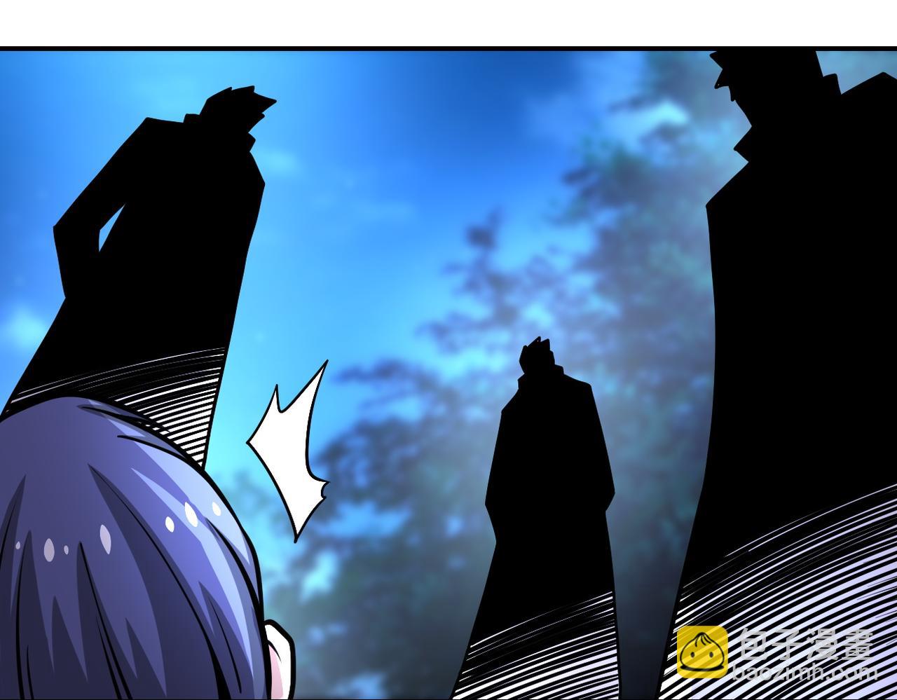 第190话 神秘组织32