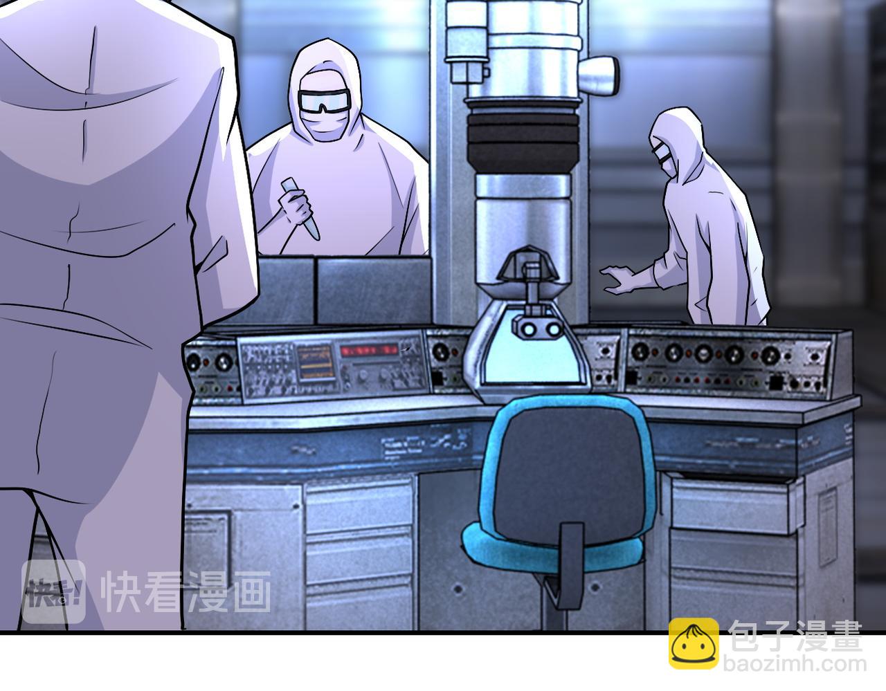 第190话 神秘组织40