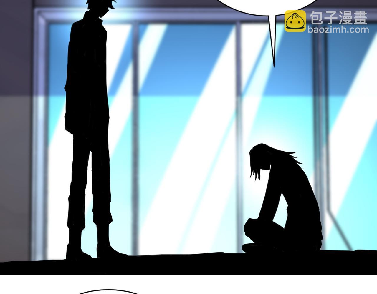 第190话 神秘组织51
