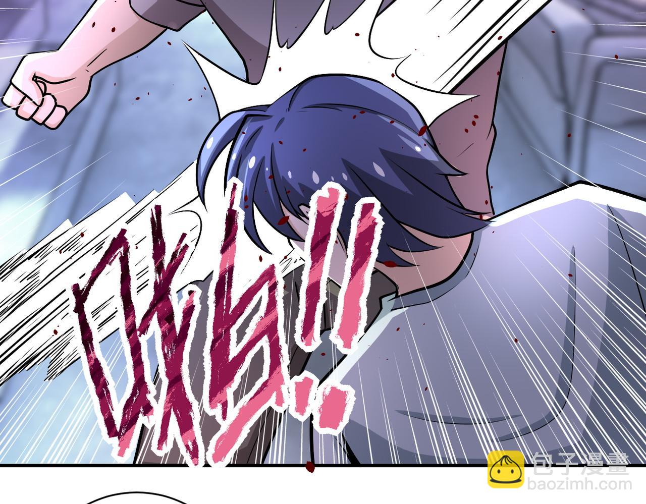 第190话 神秘组织8