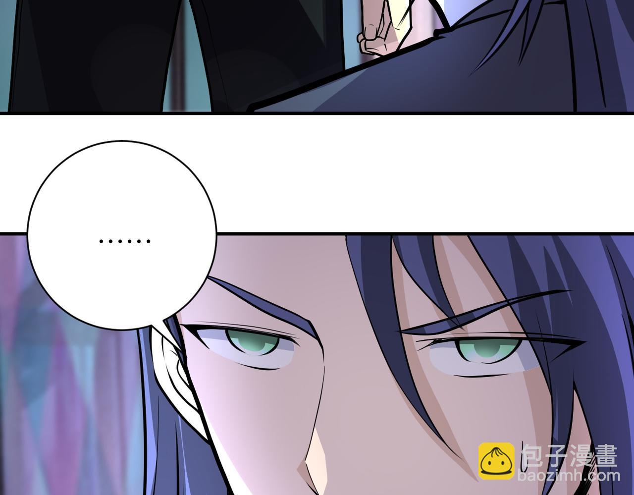第190话 神秘组织82