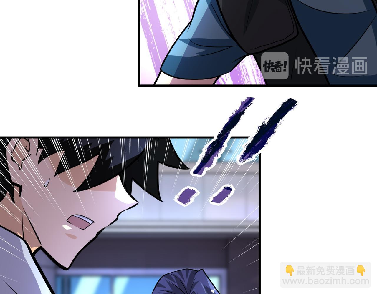 第191话 武轩暴走14