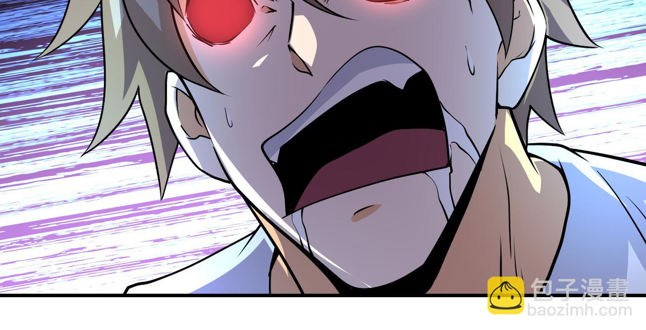 第191话 武轩暴走20