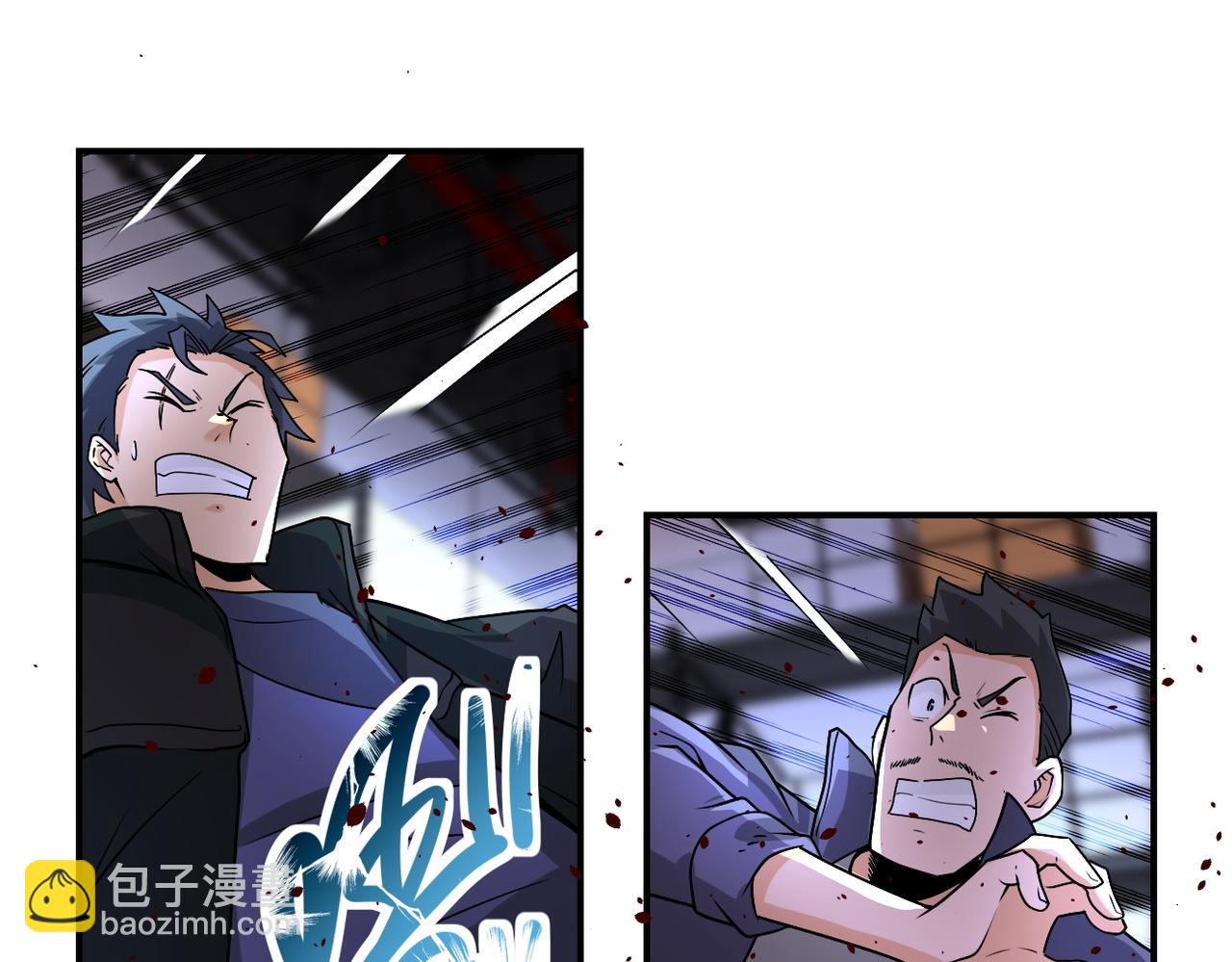 第191话 武轩暴走21