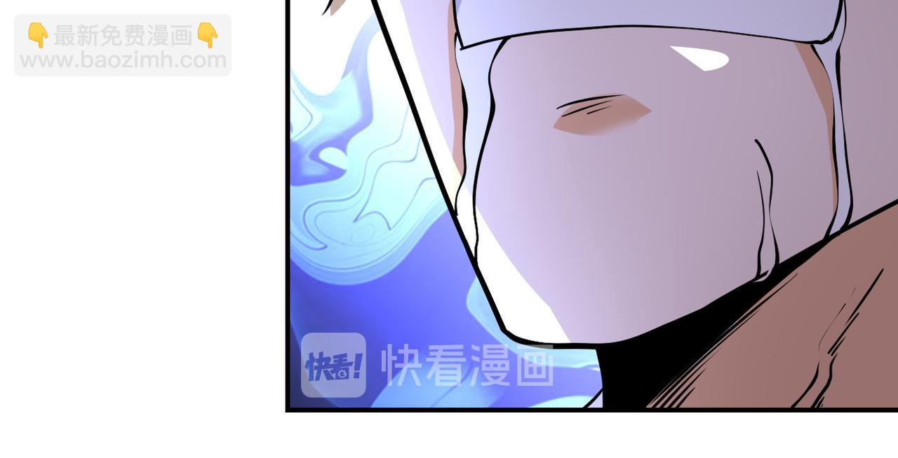 第191话 武轩暴走35