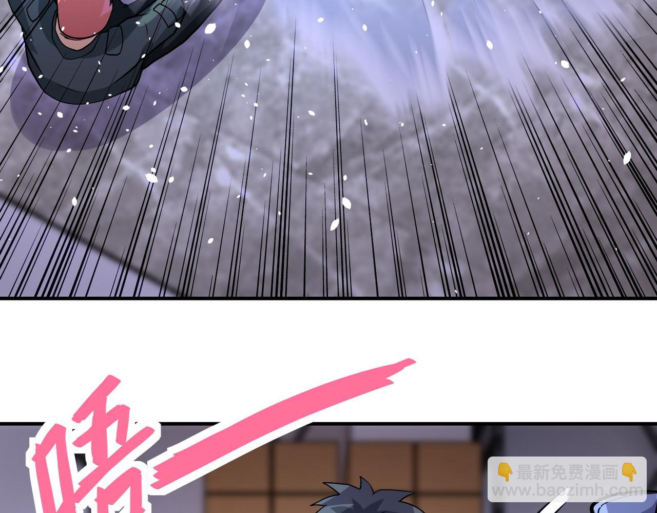 第191话 武轩暴走43