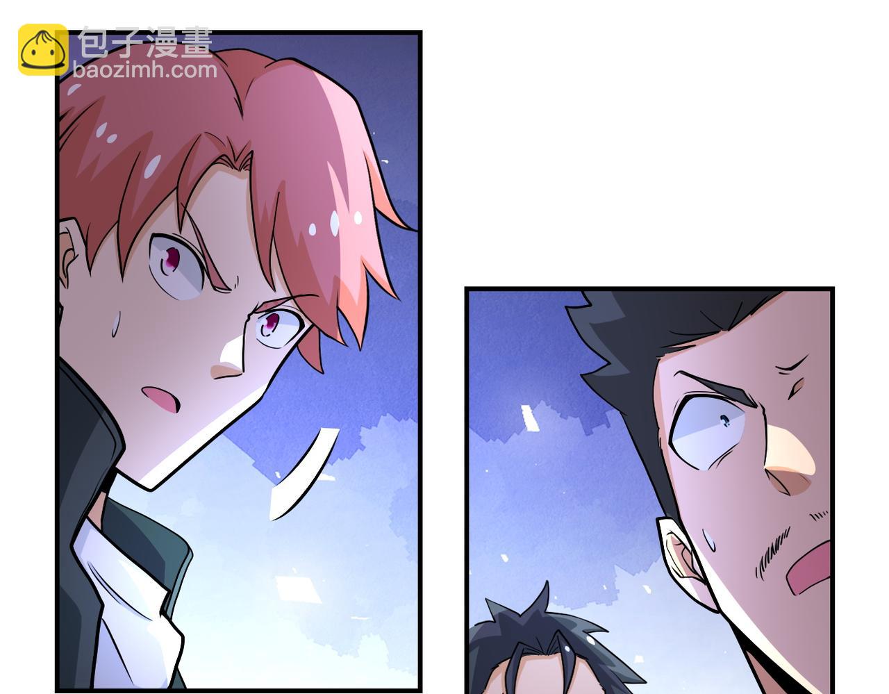 第191话 武轩暴走47