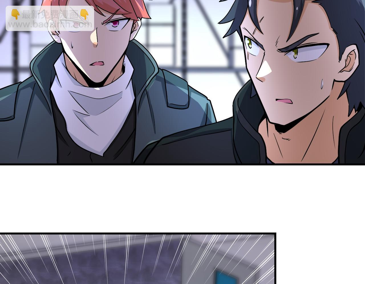 第191话 武轩暴走56