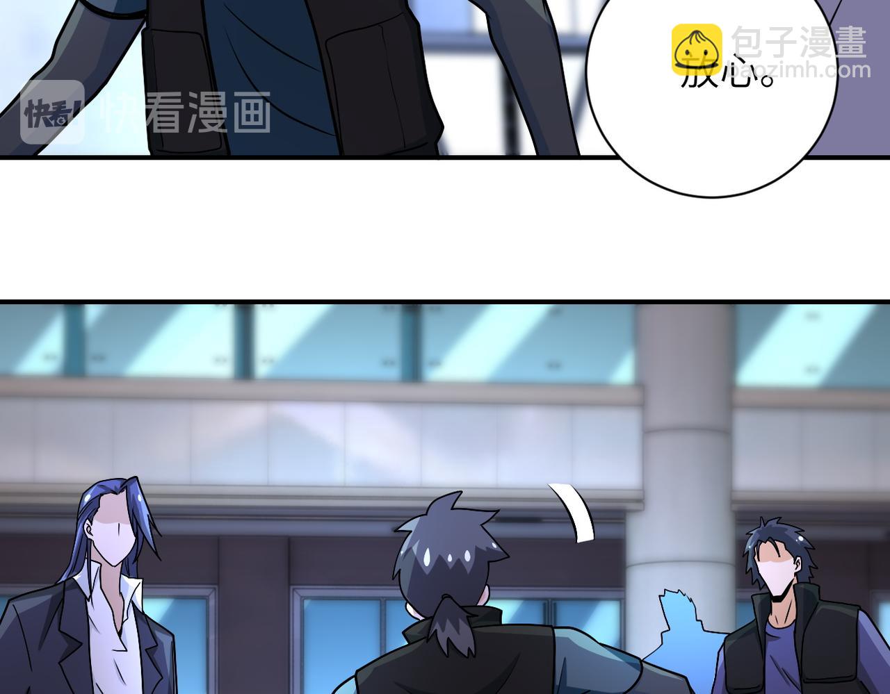 第191话 武轩暴走60