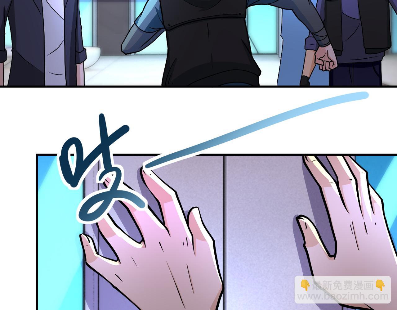 第191话 武轩暴走61