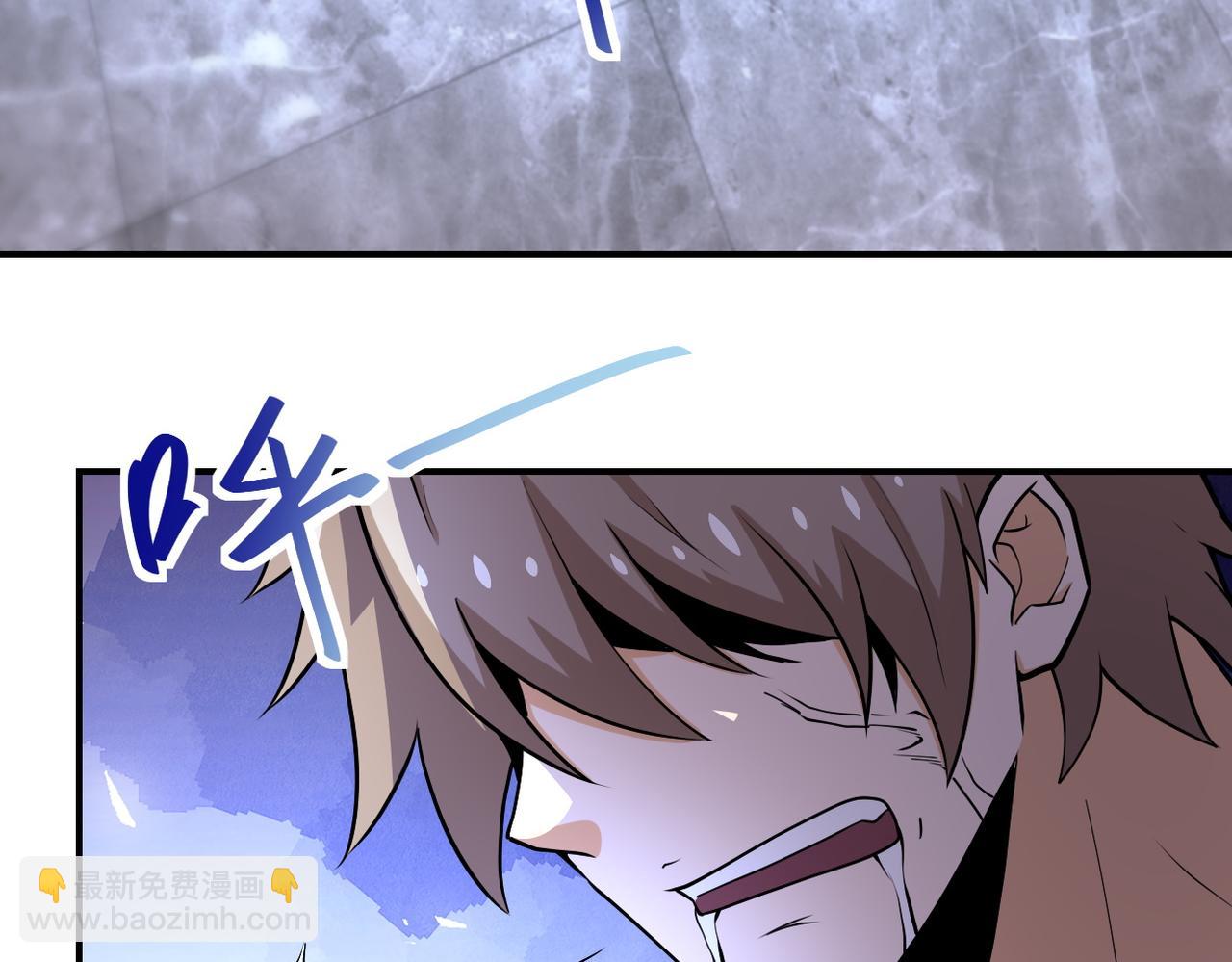 第191话 武轩暴走67