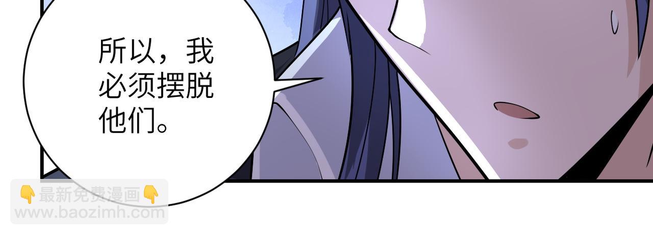 第191话 武轩暴走7