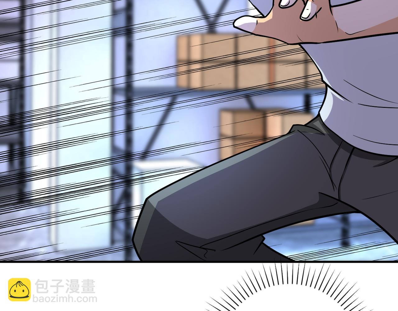 第191话 武轩暴走74