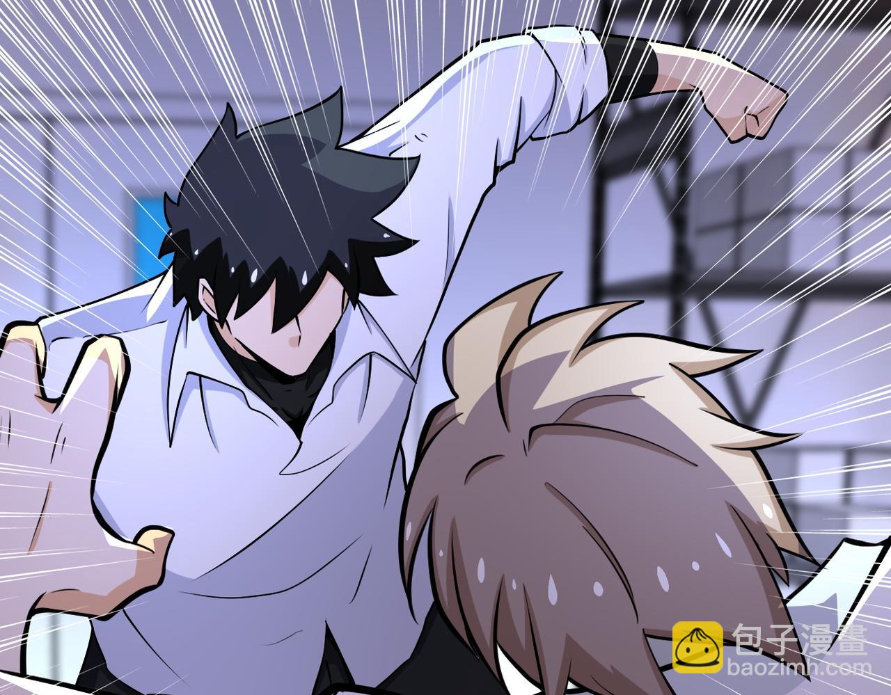 第191话 武轩暴走76