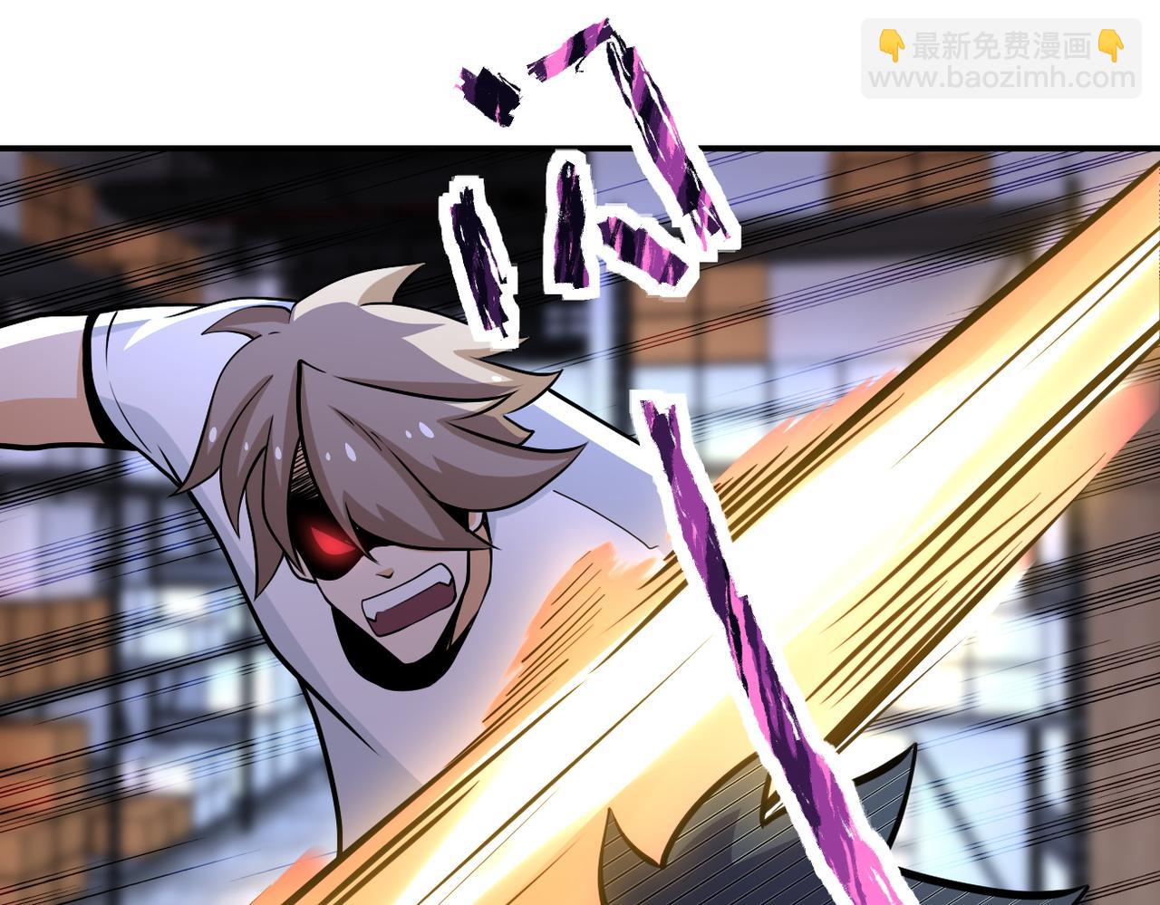 第191话 武轩暴走78