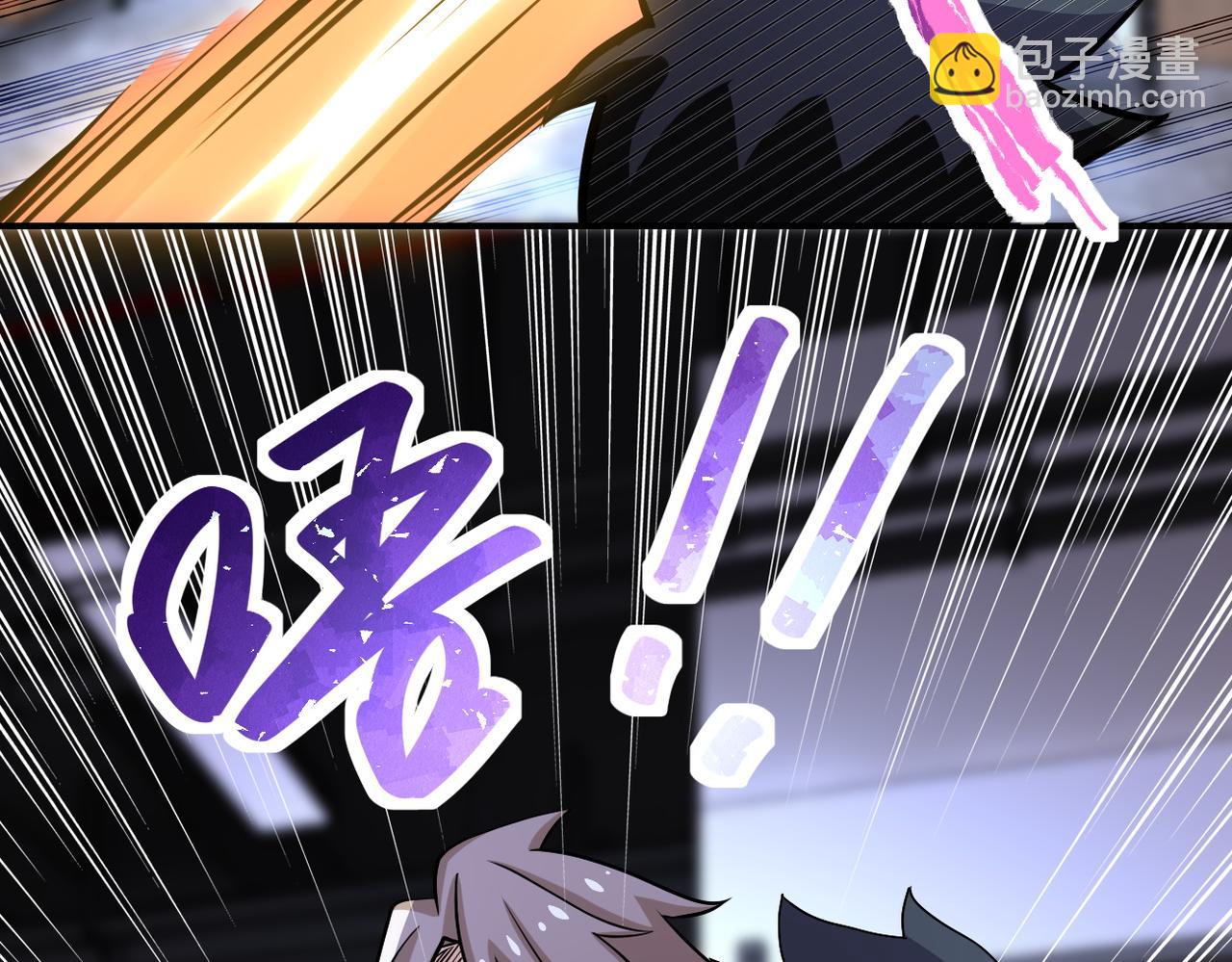 第191话 武轩暴走79
